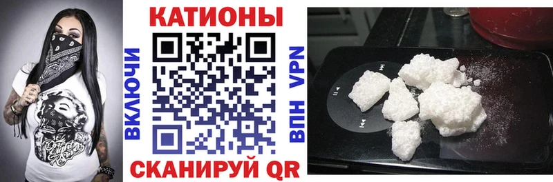 Где найти наркотики Уржум Амфетамин COCAIN Гашиш МЕФ Марихуана