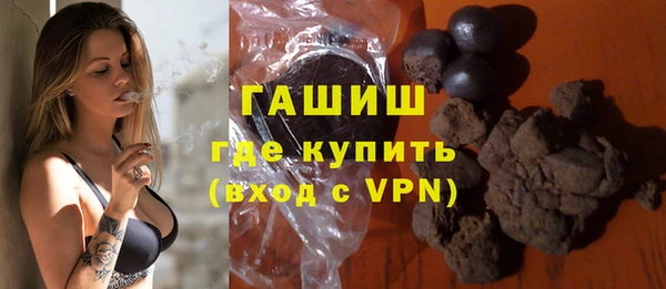 гидра Аркадак