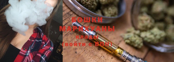 спиды Армянск